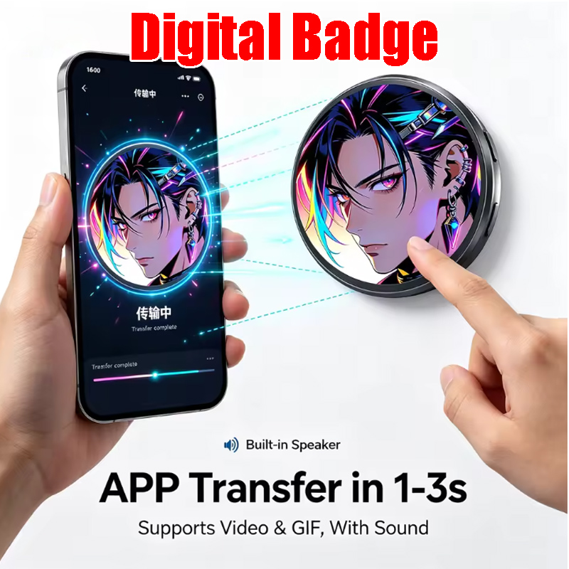 Tech Accessories Photo - HD Touchscreen Digitale Foto-Brosche Dynamisches Anime