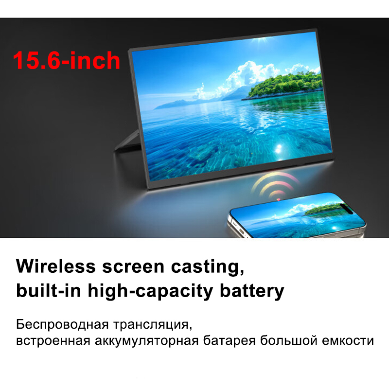 Usb C To Hdmi - Tragbarer 15,6-Zoll-LCD-Monitor, 1080P, USB-C, HDMI, 6