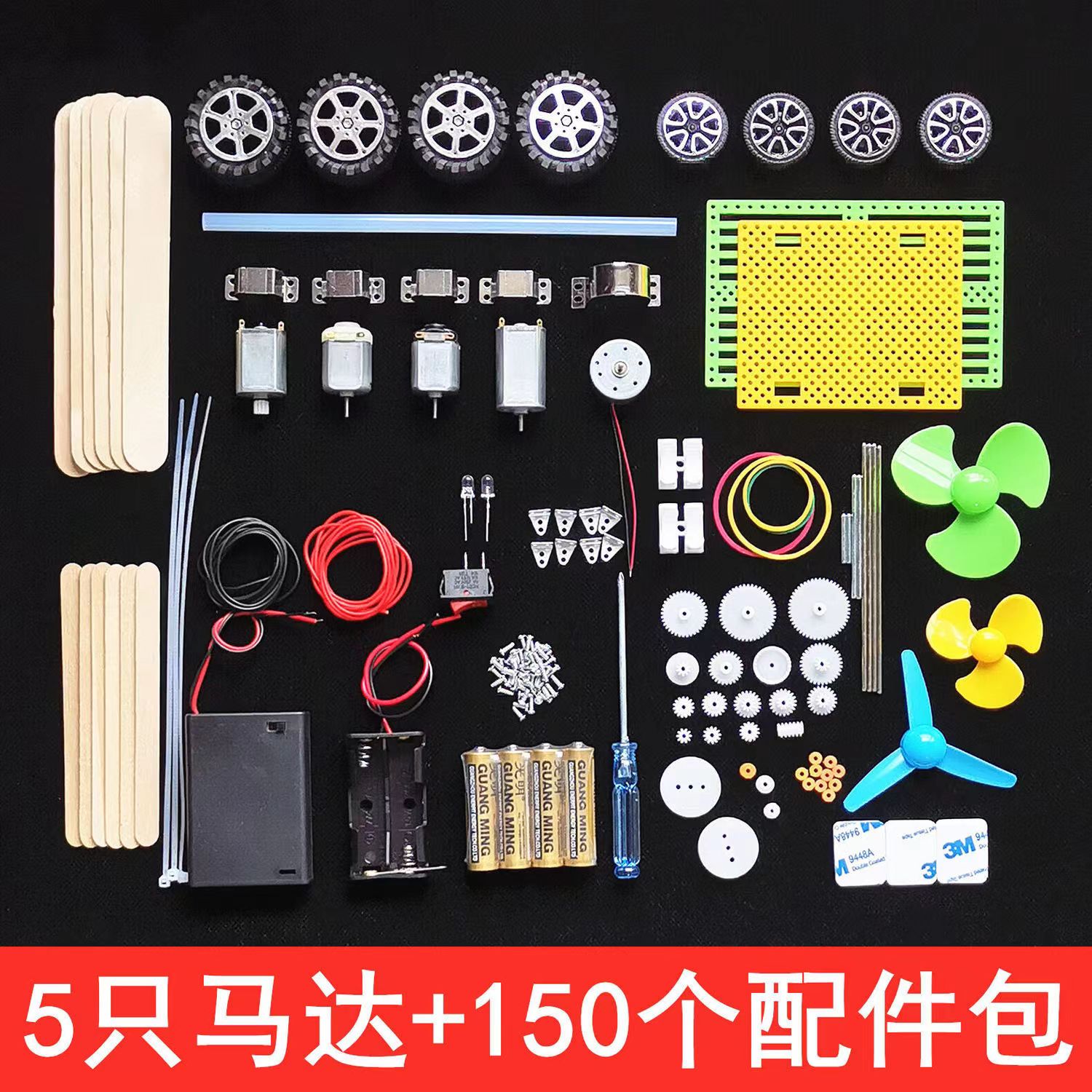 Premium-Hochgeschwindigkeits-M – Accessories Tech Pack Bewertung und Preis