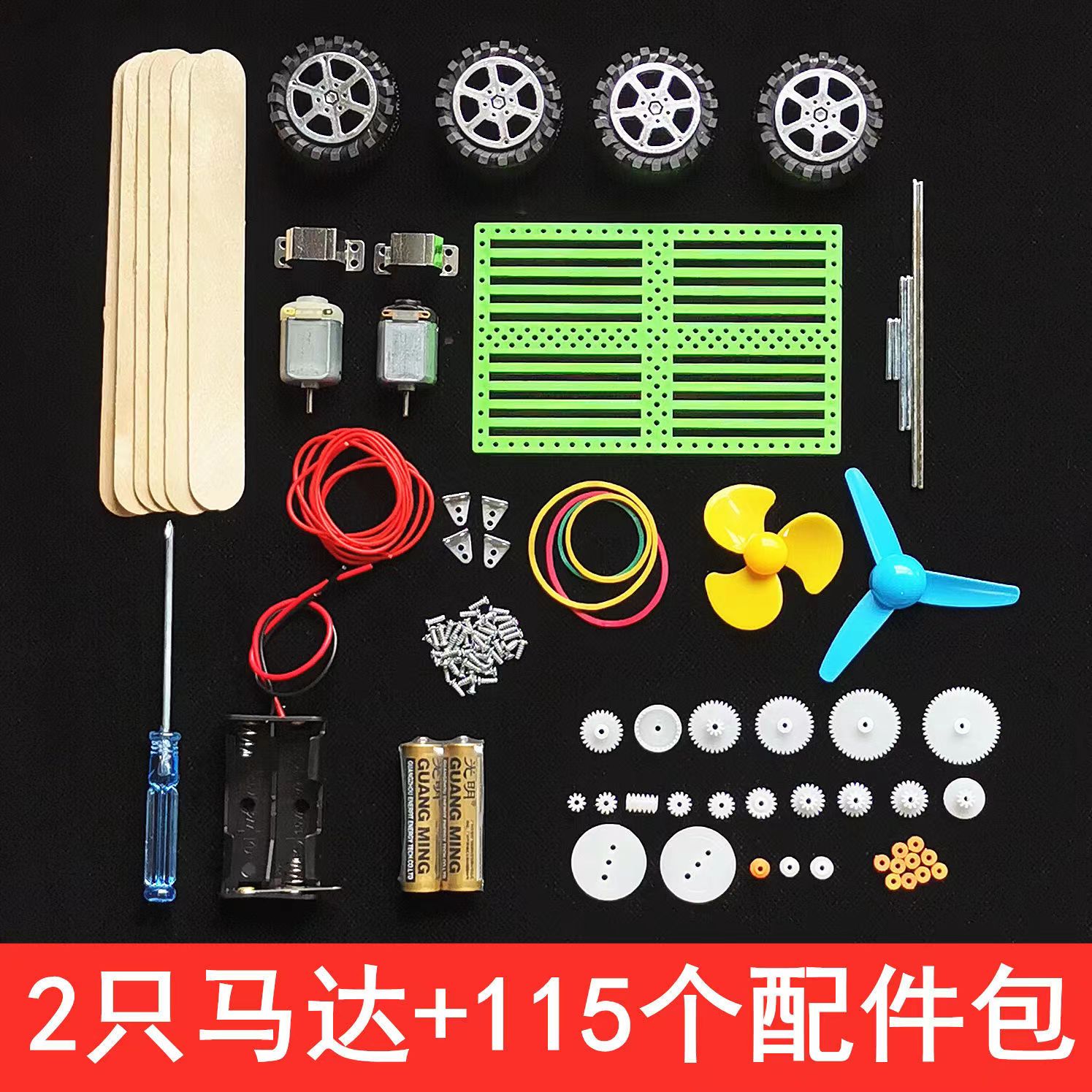 Premium-Hochgeschwindigkeits-M – Accessories Tech Pack Bewertung und Preis