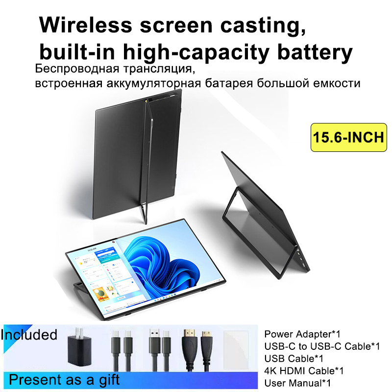 Tragbarer 15,6-Zoll-LCD-Monito – Usb C To Hdmi Bewertung und Preis