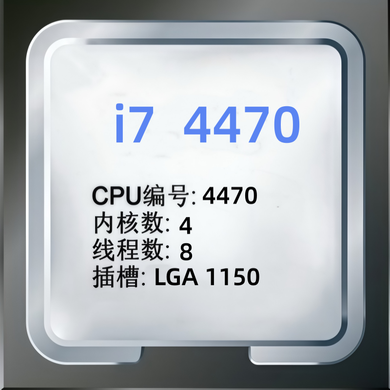 Core i7 4470 3,9 GHz Quad-Core – Intel Cpu Core I7 Bewertung und Preis
