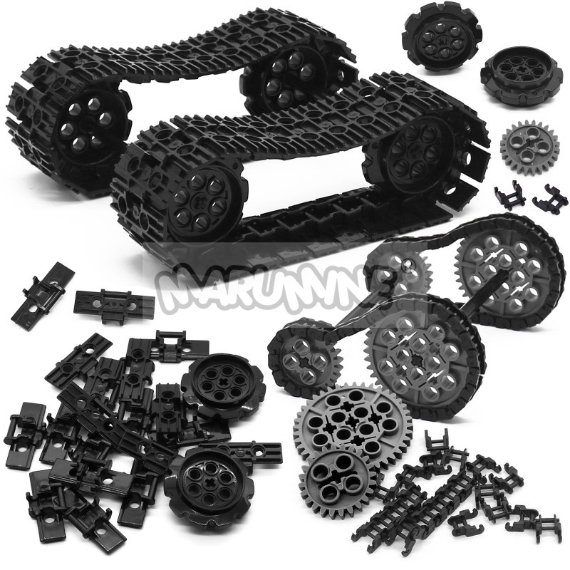 Technologie Bausteine Track Sh – Tech Accessories Shop Bewertung und Preis