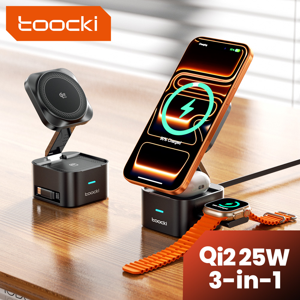 Toocki QI2.2 25W Kabelloses La – Wireless Charger 3 In 1 Bewertung und Preis