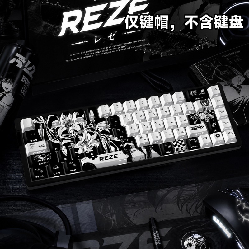 NEUE Reze 5.0 Anime-Tastenkapp – Tech Gaming Accessories Bewertung und Preis