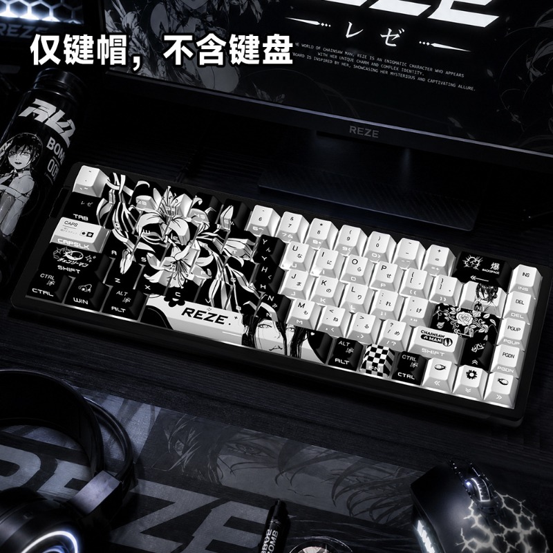 NEUE Reze 5.0 Anime-Tastenkapp – Tech Gaming Accessories Bewertung und Preis