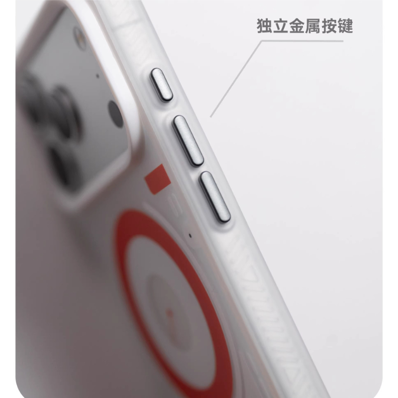 Original Tech Style Dual-Layer – Tech Accessories Dropshipping Bewertung und Preis